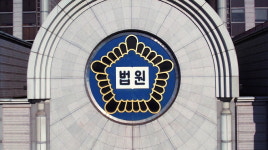 법원 KT·LGU+가 경쟁사 퇴출…불공정 인정