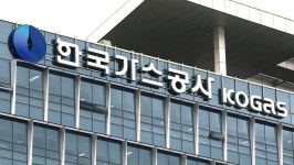미수금 8.6조 한국가스공사 배당하지 않겠다
