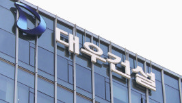 중흥 회장 사위 김보현, 대우건설 사내이사로…별도경영 한다더니?