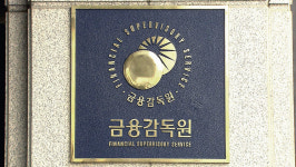 신용평가 이의 있습니다…신평사 앱·홈피에서 따지세요!