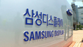 [단독] 페라리 회장, 삼성디스플레이 깜짝 방문…車 OLED 시장 확대