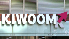 키움증권, 2년 연속 해외주식 거래대금 1위 달성