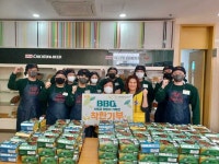 BBQ, 경기도 이천 복지시설에 치킨 3000마리 기부
