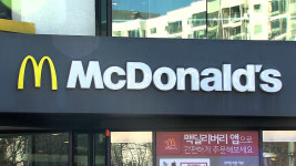 한국맥도날드(유) 충남논산 DT점 | 맥도날드, 수해 복구 현장에 버거세트 570인분 전달