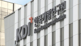 KDI 한국경제 부진 점진적 완화
