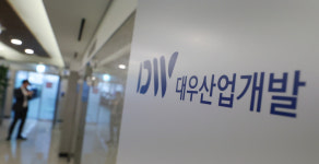 이안 아파트 대우산업개발 회생절차 돌입…업계 줄도산 우려