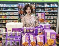 요즘 장볼 땐 편의점 간다고?…득템 얼마나 싸길래