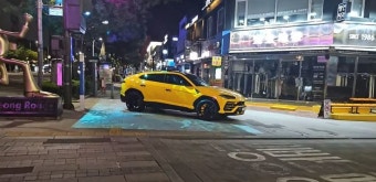 이번엔 람보르기니…강남서 주차 시비에 흉기 위협