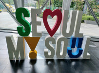 서울시, 추석 기간 공영주차장 50곳 무료 개방