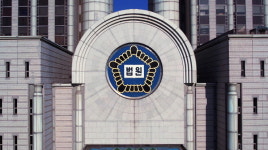 입주 2주 만에 경매 넘어간 집…법원 공인중개사도 배상해야