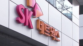 SK네트웍스, 데이터관리 기업 엔코아 인수…AI 밸류체인 고도화