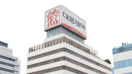 대웅제약, 국감서 증권사 외압 논란 해소…리포트 오류 대응한 것