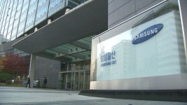 삼성물산 상사 부문, 25년만 다시 태평로 삼성본관으로