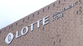 롯데백화점 “올해 본점 매출 2조원 돌파…‘2조’ 백화점 2개 보유 전망”