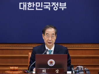 한총리, 보신각 찾아 