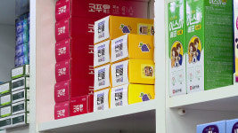 전국 약국 97%, 의약품 3개 이상 수급 불안정하다