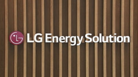 LG에너지솔루션, IRA 덕 영업이익 78%↑…올해 설비투자 지난해만큼