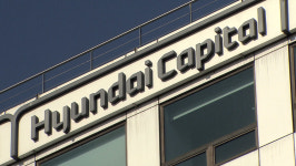 현대캐피탈, 무디스 신용등급 A3로 상승