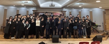 성남시장애인가족지원센터, 발달장애 부모 합창단 창단