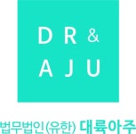 24시간 무료 법률상담…법무법인 대륙아주, 로펌 최초 AI 서비스 개시