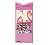 GS25 딸기 샌드위치 등 8종, 전량 폐기…소비기한 오류
