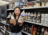 CU, 자체 양주 브랜드 프레임 론칭…가성비 위스키 겨냥