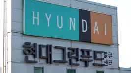 현대그린푸드, 1분기 영업이익 312억원…전년동기 대비 4% 감소