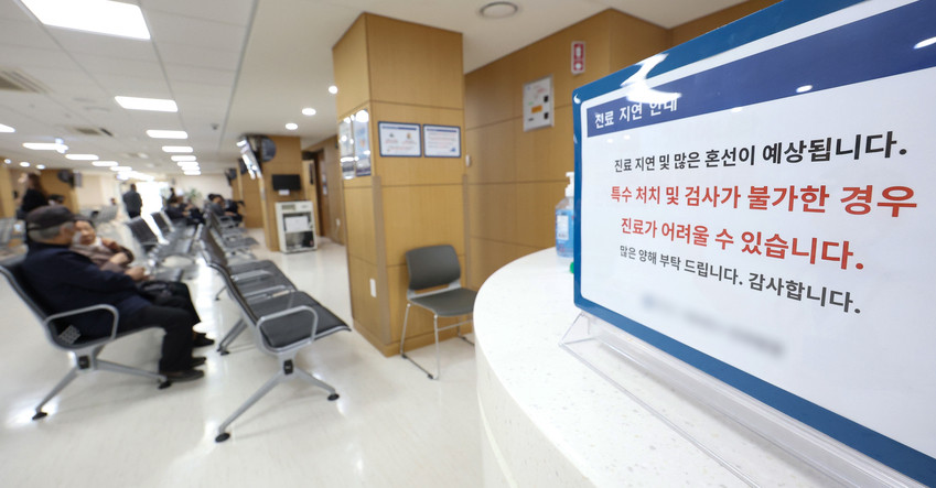 정부, 10조원 투자해 상급종합병원 중증 진료 비중 70%로 높인다