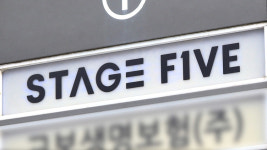 스테이지파이브, 120억 규모 전환사채 발행