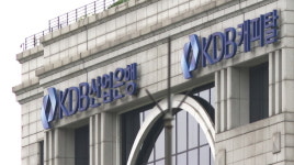 산업은행, 유로달러 공모채 10억달러 발행