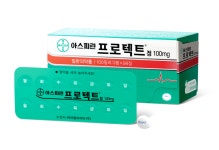 종근당 원조 아스피린 독점 판매권…바이엘 협업 확대