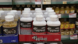 아침에도 먹었는데…종합비타민 생명연장 도움 안된다