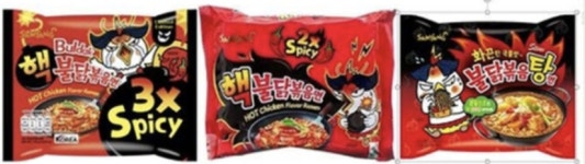 맵다고 리콜했던 이 나라 해제…불닭 후끈 달아오르네