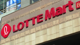 와인·양주 정보 한번에…롯데마트·슈퍼, 주류 정보 제공 보틀벙커 개시