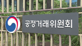 공정위, 더본코리아 현장 조사…매출 허위 과장 광고 의혹