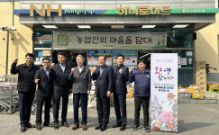 농협유통·하나로유통 지난해 600억원 적자…조합원 손실 우려