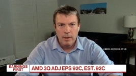 웨드부시 AMD 실적, AI·데이터센터에 달려 있어