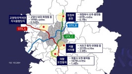 서초·고양대곡 등 그린벨트 푼다…수도권 신규택지 5만 가구 공급