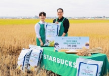 커피찌꺼기가 농가 퇴비로…스타벅스, 480톤 기부 