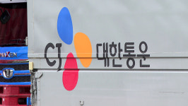 CJ대한통운, 5일부터 주7일 배송…주말도 신선식품 배송