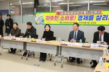 중기장관, 무안전통시장 찾아 지역경제 어려움 극복 총력 