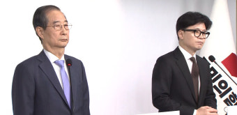 '한덕수 탄핵심판'에 국회측, 한동훈 증인신청...헌재 