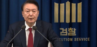 윤 대통령측 