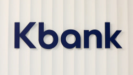 케이뱅크, 다음달부터 전국 모든 ATM 수수료 면제