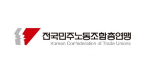 민주노총 법정 정년 연장 추진 공식화…퇴직후 재고용 안 돼