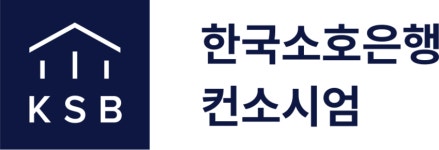 흥국생명·화재, 제4인뱅 도전 한국소호은행 참여
