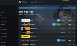 크래프톤 인조이, 스팀 최고인기 1위 수성…넥슨 카잔도 6위에