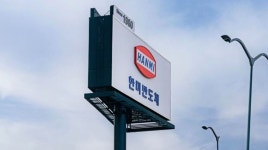 비방 선넘어…한화세미텍, 한미반도체에 내용증명 발송