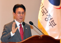 김민석, 취임식서 