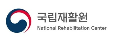 국립재활원, 환자·직원 관리 허술…복지부, 기관 경고